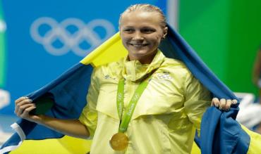 Sjöström Guld